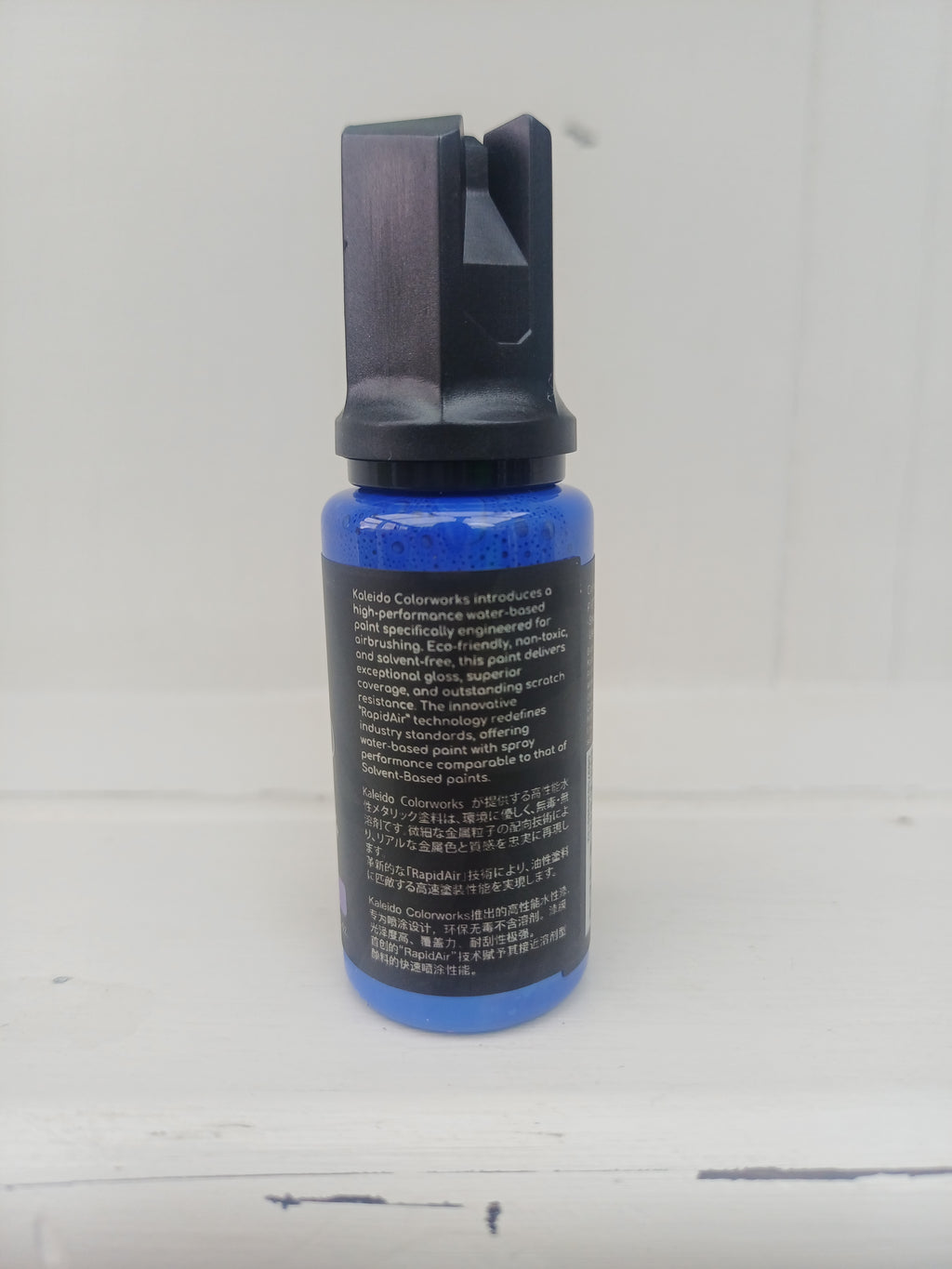Gaahleri Kaleido ColorWorks K014 Cobalt Blue 20ml Acrylic Airbrush Paint