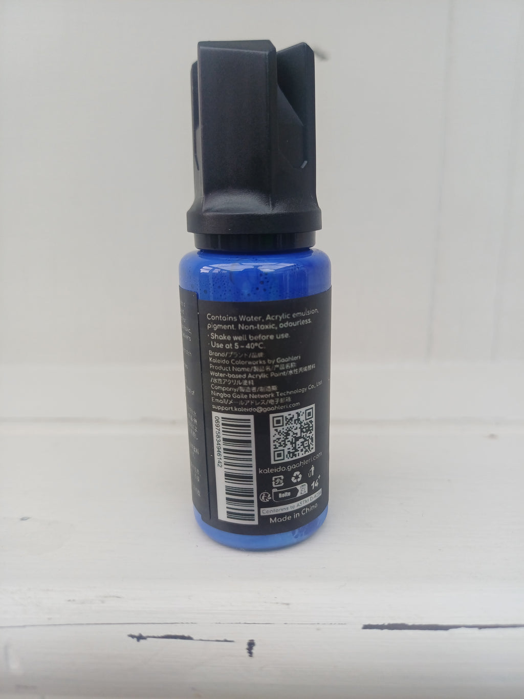 Gaahleri Kaleido ColorWorks K014 Cobalt Blue 20ml Acrylic Airbrush Paint